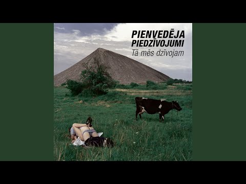 Ceļavējš (Acoustic)