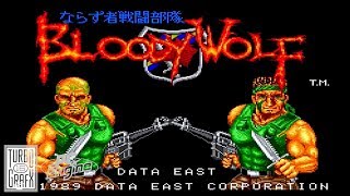 PC Engine - Bloody Wolf