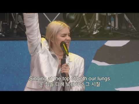 [라읽브] Anne-Marie(앤 마리) - 2002 역시 앤마리는 라이브!!