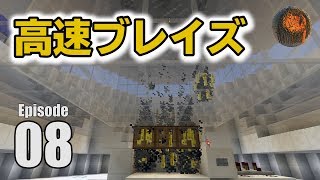 Minecraft 毎時36万 全自動丸石製造機 アンディマイクラ Java 1 15 2 تنزيل الموسيقى Mp3 مجانا