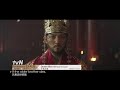 Queen Woo | 于氏王后 Main Trailer