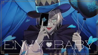 エンヴィーベイビー(Kanaria) / Covered by Jiyu Oh⚜