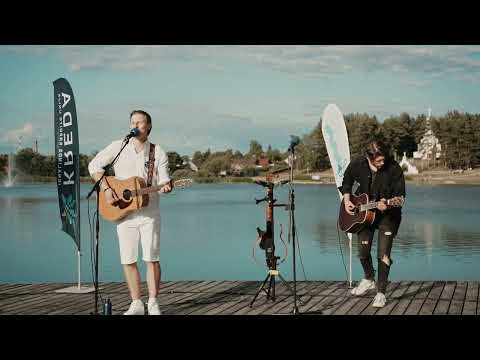 Justinas Lapatinskas - Ateinu Rytoj Water Music UTENA