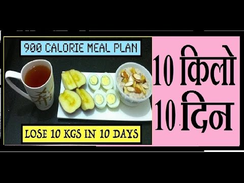 Egg Diet Plan For Weight Loss | 900 Calorie *Egg Diet* To Lose 10Kg In 10 Days | Egg Diet Vicky