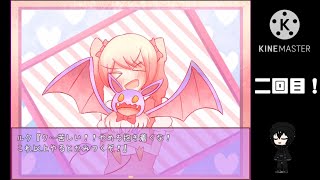 INTとEDUが最低値の雨宮如月がプレイするの【リーシャの探しもの】2回目【ゆっくり実況】