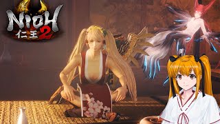 PC版仁王2・戦国に帰った秀千代さんが今ごろ奈落獄 :6層目【VOICEVOX四国めたん実況】