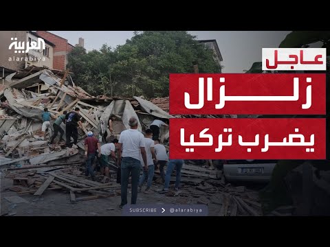 فيديو | العالم الليلة | المباني تتساقط.. زلزال قوي يضرب تركيا