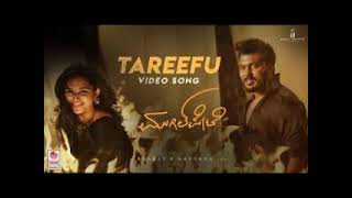 Tareefu Maadalu song artwork