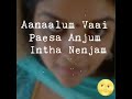 Pottu Vaitha Oru Vatta Nila