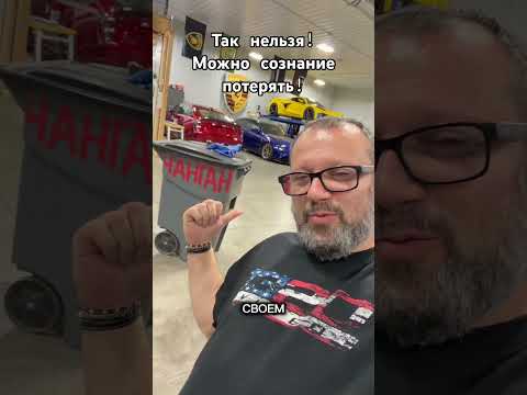 #капец