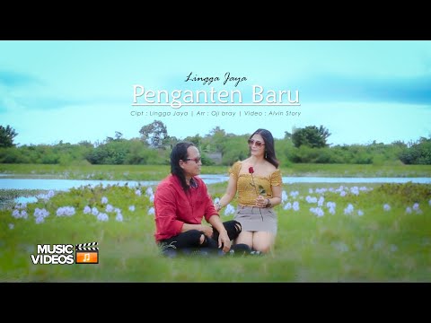 Lingga Jaya - Penganten Baru \ New Version ( Officilal Music Vidio )