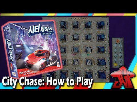 City Chase: How to Play