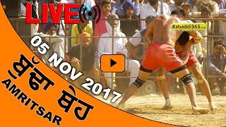 Budha Theh (Amritsar) Kabaddi Tournament 05 Nov 2017