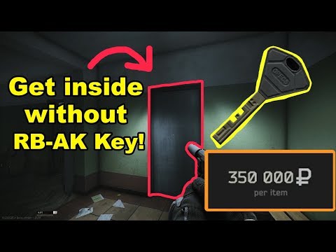 [PATCHED / NO LONGER WORKING] How to get into RB-AK loot room on Reserve! - Escape from Tarkov