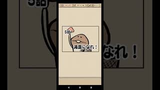 2026年7月21日