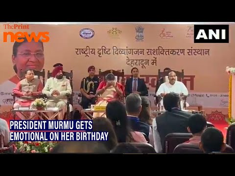 President Murmu gets emotional as specially abled students extend birthday wishes to her with a song