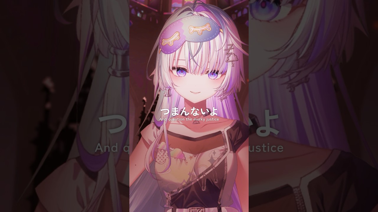 snooze フル公開中🔫【眠雲ツクリ/ミリプロ】 #vtuber #歌ってみた #snooze