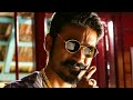 Dhanush Mass Status Sullan Dhanush What S App Status Dhanush Songs