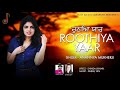 Roothiya Yaar Anannya Mukherji New Punjabi Song 2024