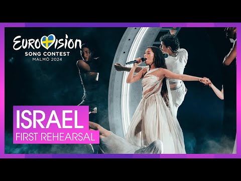 SNIPPET - Eden Golan - Hurricane | 🇮🇱 Israel | First Rehearsal | Eurovision 2024