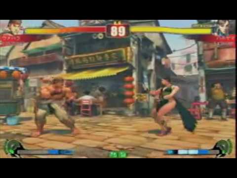 Street Fighter 4 - Daigo (RY) vs Haneyama (CH)
