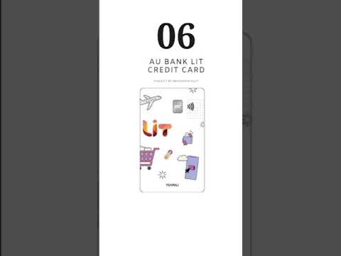 Ten most beautiful credit cards