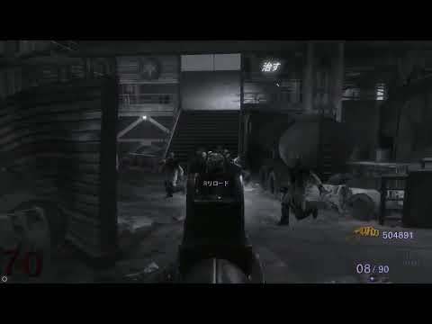 No Bleedout Ascension no Power