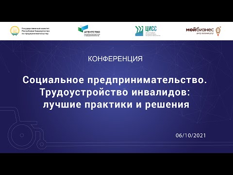 Обложка видео