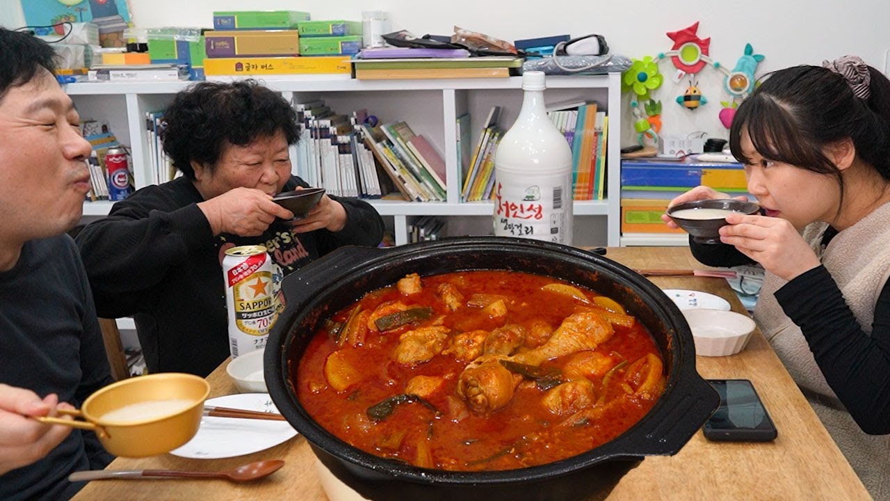 무 넣은 닭도리탕과 감자채전 먹방 육퇴 후 한잔 하면서 먹었습니다~😋 MUKBANG