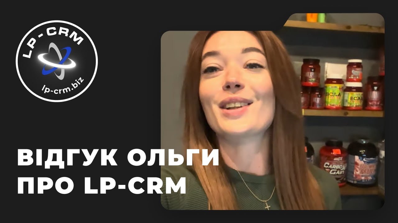 What companies say 1