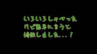 まったり戦うゴッドフィールドその1【ゲーム実況】