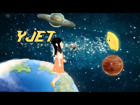 Kenge per femije - Yjet