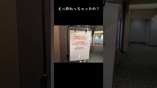 ちいかわ入場者特典配布終了【ごきげんセイレーン】#ちいかわ#映画ちいかわ#ごきげんセイレーン