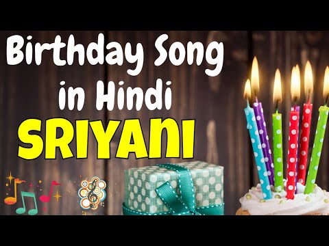 Happy Birthday Sriyani Song | Birthday Song for Sriyani | Sriyani Happy Birthday Song