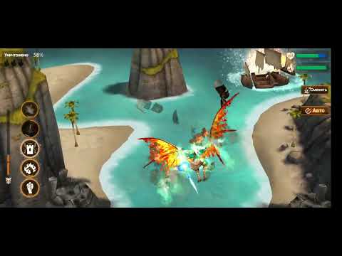 War Dragons | Mystic Dragon Vorthral. THE BEST Dragons hunter 💪💪💪👍👍👍✅️✅️✅️