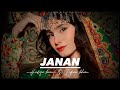 Hadiqa kiani & Irfan khan | Janan | Classic pashto song | Official video | Create by me...