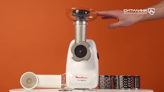 Мясорубка для жены - Обзор товара Мясорубка Moulinex ME209139, белый ...