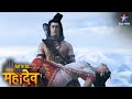 Devon Ke Dev Mahadev Devi Parvati Huin Moorchhit EPISODE 566 Part 2 देवों के देव