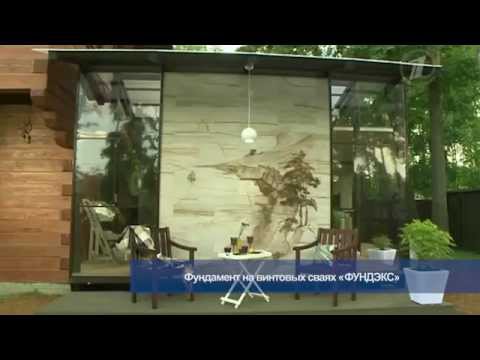 Фазенда: Новая терраса в столетнем доме