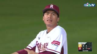 [閒聊] 昨日桃園戰 8局下 基宏play