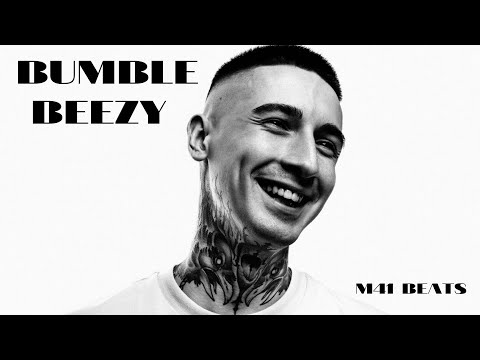 BUMBLE BEEZY & MARKUL TYPE BEAT - ДАЙДЖЕСТ / БОЛЬШЕ БЕД