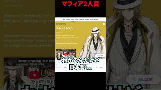 【Vtuber】Vtuberを学ぼう　ルカ・カネシロ編【kaph】 #kaph #にじさんじ #高校生 #vtuber