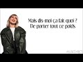 Marine - Tricheur (parole)