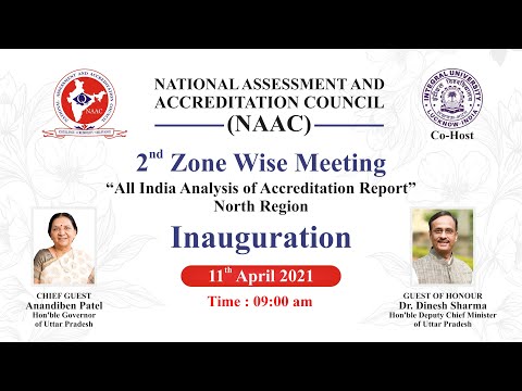 Integral University Lucknow General video thumbnail 7