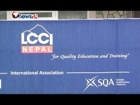 गल्ती लुकाउन विद्यार्थी हप्काउदै LCCI NEPAL - NEWS24 TV