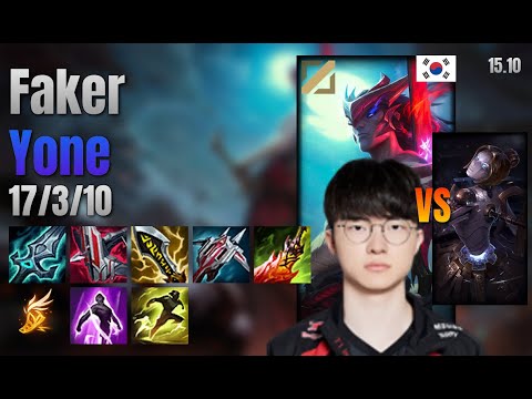 Faker Mid Yone vs Orianna lol KR solo rank Full Game 15.10 | 페이커 요네 vs 오리아나