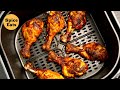 AIR FRYER CHICKEN DRUMSTICKS RECIPE GRILLED CHICKEN LEGS IN AIR FRYER