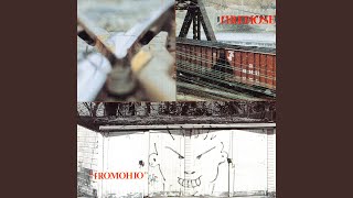 Riddle Of The Eighties