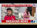 Famous Gujarati Singer Kajal Maheriya S Secret Love Marriage Sparks Major Controversy TV9Gujarati