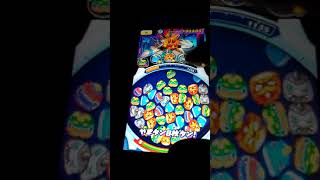 妖怪ウォッチぷにぷにシャドウサイトＹポイント集め2